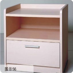 阿莫尼板式床 现代家居的实用美学之选
